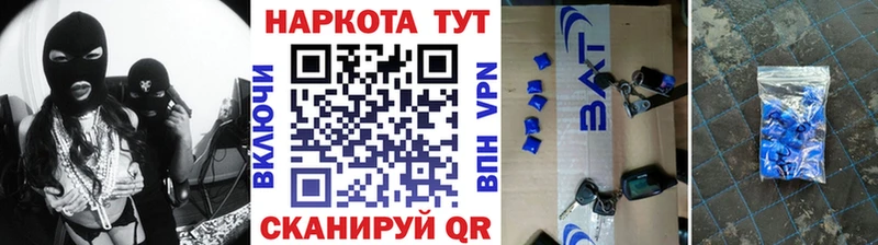 Купить наркотики сайты Знаменск Конопля  Cocaine  Гашиш  Alpha PVP  кракен онион  МЕФ 