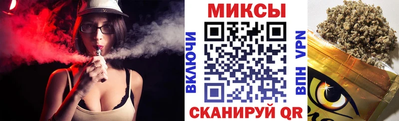 hydra как войти  Знаменск  БУТИРАТ 99%  купить закладку 