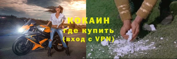 а пвп мука Семикаракорск