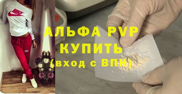 мяу мяу мука Семилуки