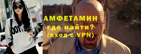 мяу мяу мука Семилуки