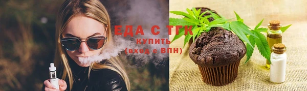 MDMA Premium VHQ Абаза