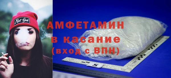 крисы Семёнов