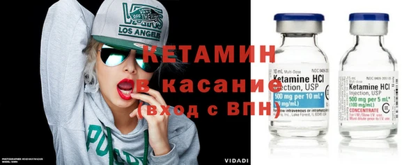 MDMA Premium VHQ Абаза
