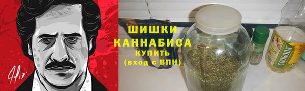 MDMA Premium VHQ Абаза