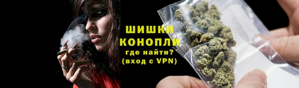 а пвп мука Семикаракорск