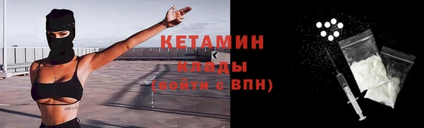 мяу мяу мука Семилуки