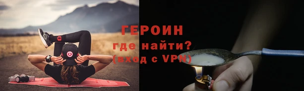 ГАЛЛЮЦИНОГЕННЫЕ ГРИБЫ Абдулино