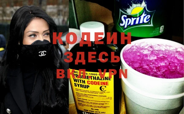 крисы Семёнов