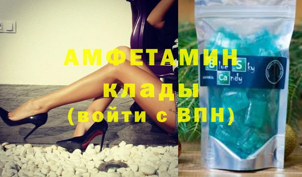 а пвп мука Семикаракорск