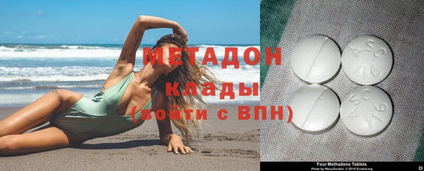 крисы Семёнов