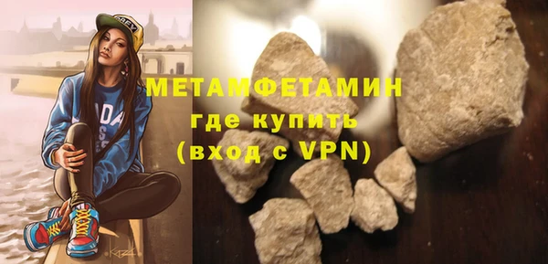 крисы Семёнов