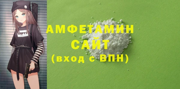 а пвп мука Семикаракорск