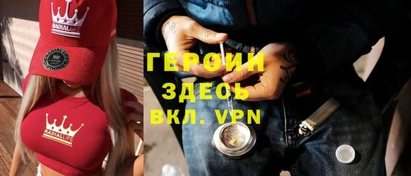 крисы Семёнов