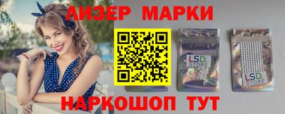 мефедрон Малгобек