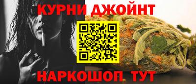 мефедрон Малгобек