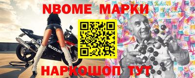 кокаин VHQ Мариинск