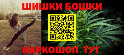 кокаин VHQ Мариинск