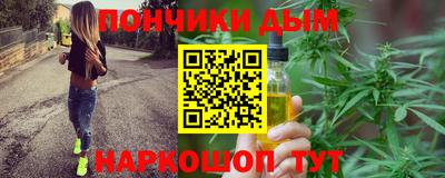 кокаин VHQ Мариинск