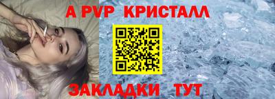 бутик Малоярославец