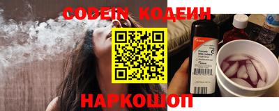кокаин VHQ Мариинск