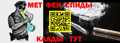 кокаин VHQ Мариинск