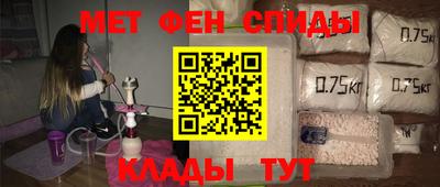 кокаин VHQ Мариинск