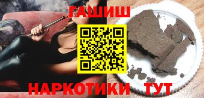 бутик Малоярославец