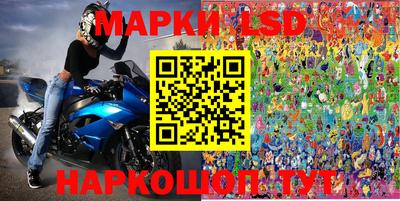 бутик Малоярославец