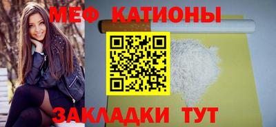 бутик Малоярославец