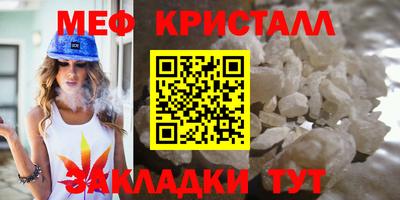кокаин VHQ Мариинск