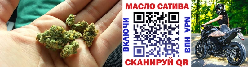 дарк нет официальный сайт  Знаменск  ТГК Wax 