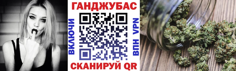 дарнет шоп  Знаменск  Каннабис Bruce Banner 